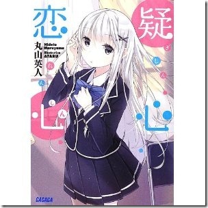 51vdMJUTGIL._SL500_AA300_