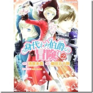 51wQI4zfE8L._SL500_AA300_