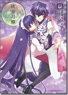 8ad771cb71b6e02e19a979bb7919f183