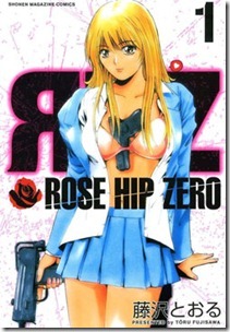 Rose_Hip_Zero_v01_001