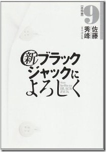 ac28769717732c75410599fc9a868d02