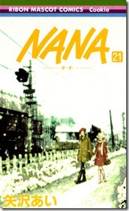nana210001