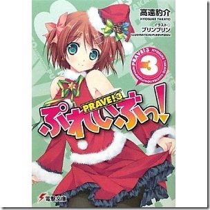 513jaAEyzgL._SL500_AA300_