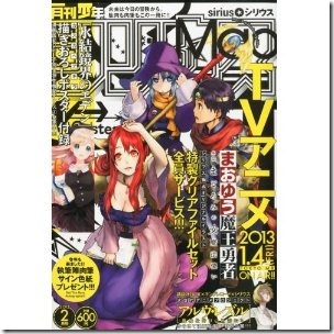 61WcOrNDSCL._SL500_AA300_