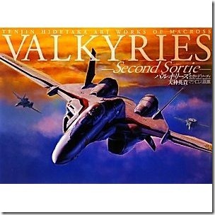 41LWzNzcOLL._SL500_AA300_