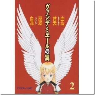 515RWtOfeHL._SL500_AA300_