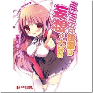 51Br-isJImL._SL500_AA300_