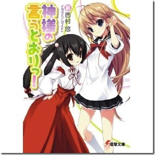 51BrM61rzbL._SL500_AA300_