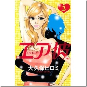 51U8S2I0JfL._SL500_AA300_