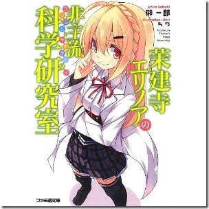 51dZbBc-13L._SL500_AA300_