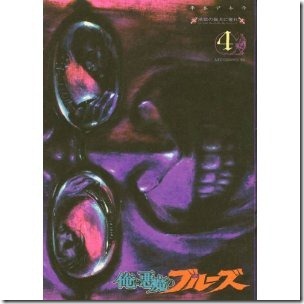 51hdHCg0-ZL._SL500_AA300_