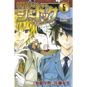 51hxhn6yEJL._SL500_AA300_