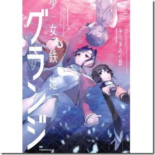 51vIBiebVnL._SL500_AA300_