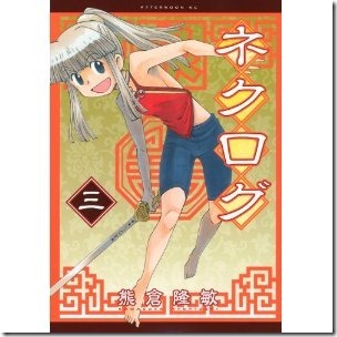 51wl2atkBxL._SL500_AA300_