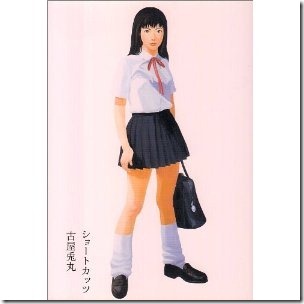 41JgTpRJjtL._SL500_AA300_