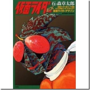 41eFVyAkSHL._SL500_AA300_