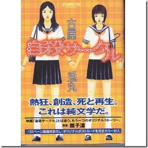 71p6mMTypML._SL500_AA300_