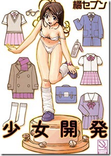 BJ008359_img_main BJ008359_img_main