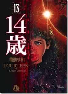 Fourteen