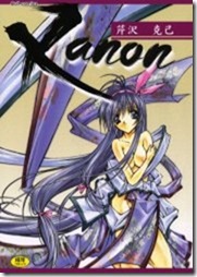 afb13a3a3947104e0346ba7a36930d92d9f9027c_1