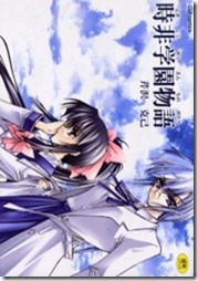 c0abb07da2cef0c259ab8f3e4202fde7758adc07_1