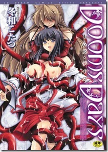 d3dc75242328983 d3dc75242328983