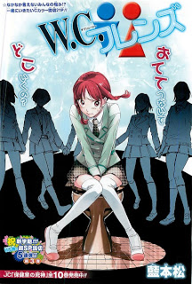 ÅTèºÅ¡öNâWâââôâv20ìå088