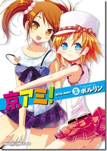 _DCA書き出し用台紙.indd _DCA書き出し用台紙.indd