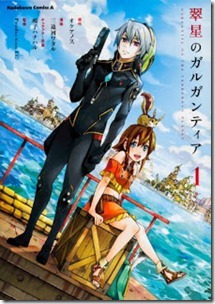 4041206774.09.LZZZZZZZ