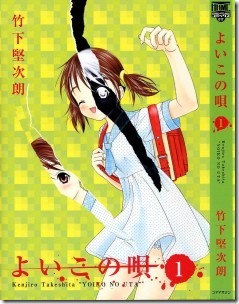 J10721-235x300 J10721-235x300