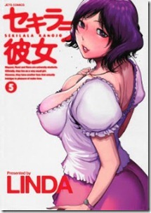 Sekilala Kanojo v01-05e