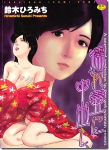 15884187_000 15884187_000