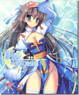 8ddcaa6b7b68ddc8c416cd7186f_prev