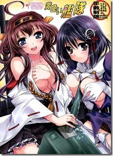 Converted_file_43d162ed