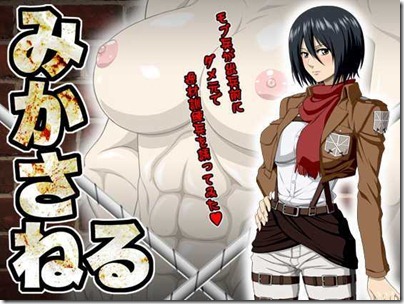 Converted_file_c1f25181 Converted_file_c1f25181