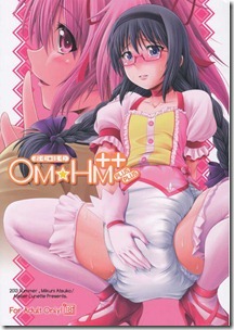 Converted_file_dd092f7b Converted_file_dd092f7b