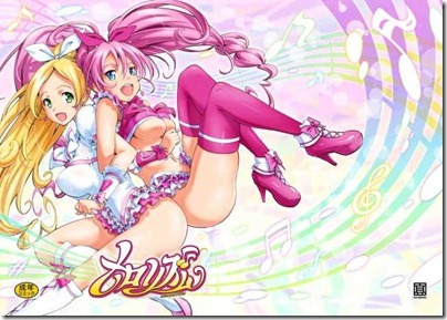 Converted_file_e6ce8428