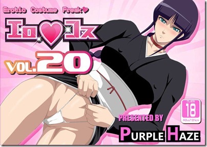 Converted_file_ea2dde89