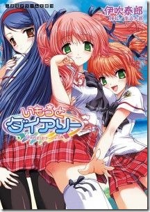 DB110_000_Cover-212x300