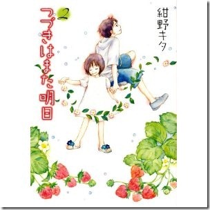 51PSSapYIrL._SL500_AA300_