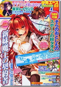 B00FPT3BHK.01._SCRMZZZZZZ_ (1)