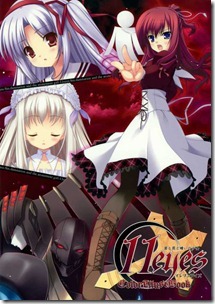 Converted_file_69336be3