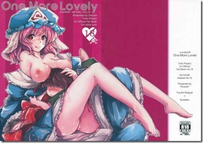 Converted_file_9ac5b3cc