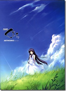 最終試験くじら ARTWORKS 〜Arrival〜 