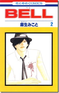 61ofKq-YuTL._SL1200_