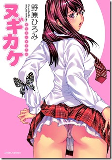 81Iq6aopGOL._SL1500_