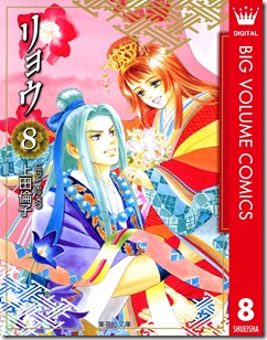 81cLyRTh5WL._SL1200_