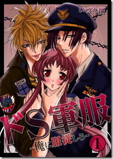 91BEusEM9UL._SL1500_