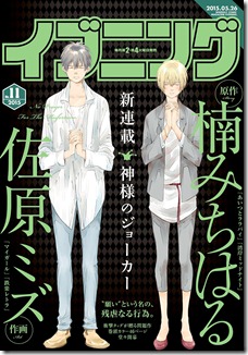 91rm CDaNfL._SL1500_