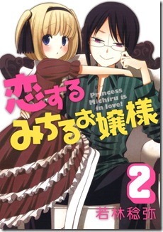 A1pF1JSsNML._SL1500_